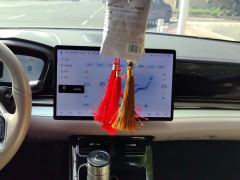 BYD Han DM-i Honor Edition 1.5T 121km Precursor Honorable Type - фото 17