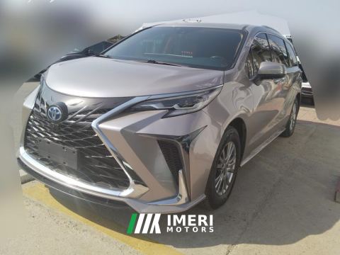 2021 Toyota Sienna 2.5L Hybrid Luxury Edition
