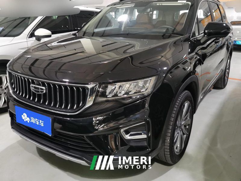 Geely Haoyue 1.8TD Tiptronic Prestigious Edition 7-seater