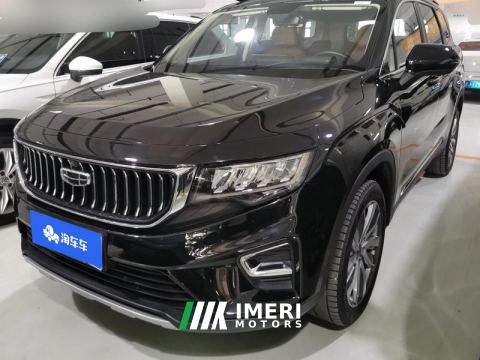 2022 Geely Haoyue 1.8TD Tiptronic Prestigious Edition 7-seater - автомобиль из Китая