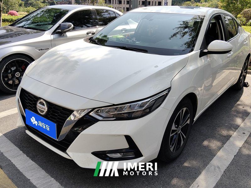 Nissan Sylphy 1.6L CVT XL Delight Edition