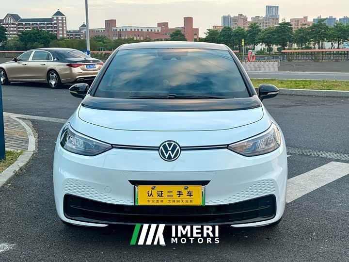 Volkswagen ID.3 Pure Smart Edition