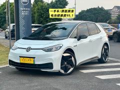 Volkswagen ID.3 Pure Smart Edition - фото 2