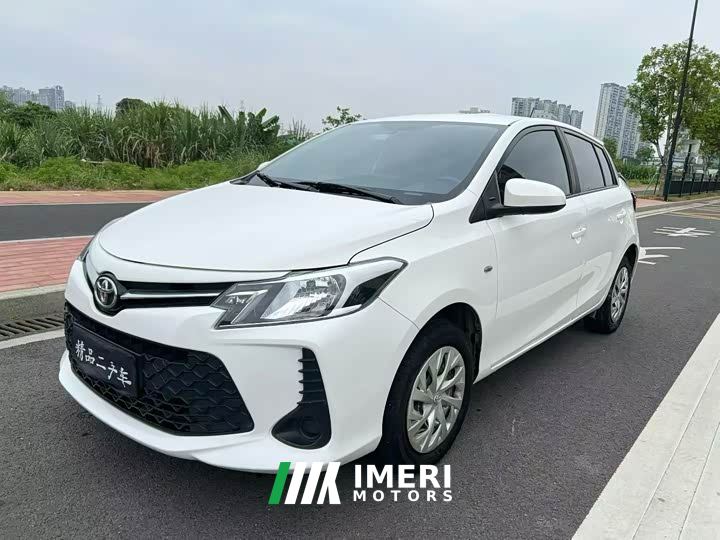 Toyota Vios FS 1.5L CVT Sharp CARE Edition