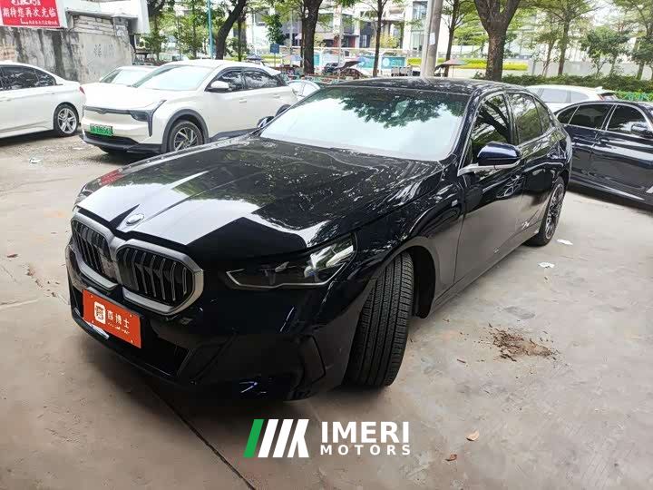 BMW 5 Series 530Li Luxury M Sport Package