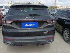 Aeolus AX7 Mach Edition 1.5T DF31 - ფოტო 7