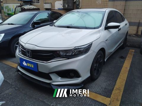 2021 Honda Envix PHEV 1.5L E-CVT Edition - ავტომობილი ჩინეთიდან
