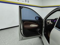 Wuling Bingo Binguo 410km Lingxi Premium Edition - фото 12