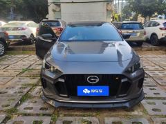 GAC Qi Shadow Leopard 270T Dual Clutch J16 Edition - photo 3