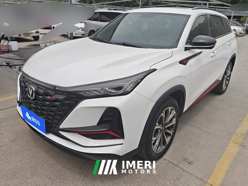 Changan CS75PLUS CS75 PLUS 2.0T Navigator Edition - автомобиль из Китая
