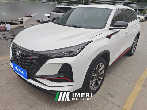 2022 Changan CS75PLUS CS75 PLUS 2.0T Navigator Edition - ავტომობილი ჩინეთიდან