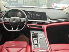 Changan CS75PLUS CS75 PLUS 2.0T Navigator Edition - фото 16