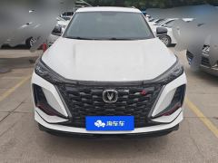 Changan CS75PLUS CS75 PLUS 2.0T Navigator Edition - фото 3