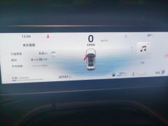 Geely Boyue COOL 1.5T Zhaopin.com - фото 20