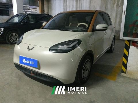 2023 Wuling Bingo Binguo 333km Lingxi Connected Plus - ავტომობილი ჩინეთიდან