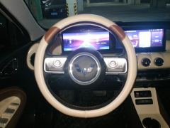 Wuling Bingo Binguo 333km Lingxi Connected Plus - ფოტო 18