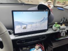 JAC 3 405km Air - ფოტო 17