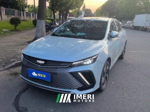 2022 Geely Emgrand L HiP 1.5TD-DHT Pro 100km Super Rui - автомобиль из Китая