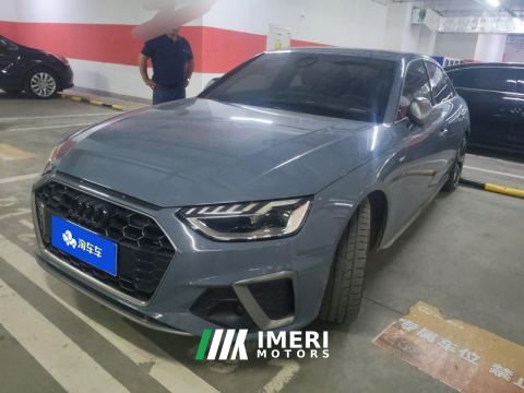 2022 Audi A4L 40 TFSI RS Kit Fuel Velocity Edition - car from China