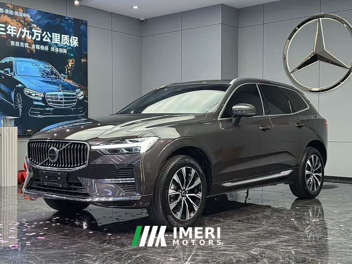 Volvo XC60 B5 AWD Smart Remote Luxury Edition - ავტომობილი ჩინეთიდან