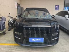 Zeekr 009 Geely Geometry EX9 ME Edition - ფოტო 3