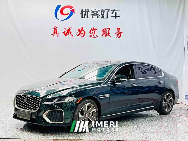 Jaguar XFL 2.0T P200 Two-Wheel Drive Elite Luxury
