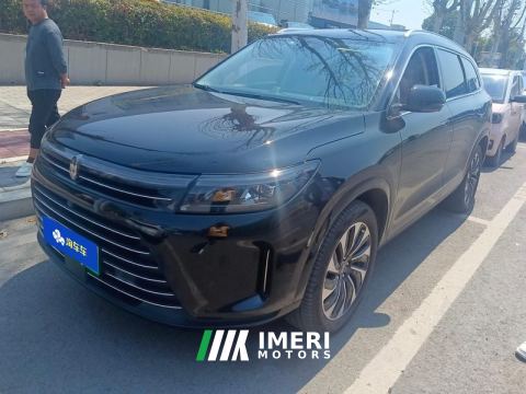 2022 AITO HarmonyOS Intelligent Mobility M7 1.5T 200km 4WD Luxury Edition - ავტომობილი ჩინეთიდან