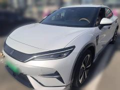 BYD Song L EV 662km Transcendence Edition - photo 1