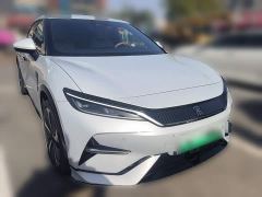 BYD Song L EV 662km Transcendence Edition - photo 3