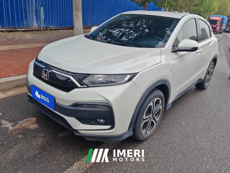 Honda XR-V 1.5L CVT Classic Edition