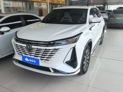 Changan CS75PLUS CS75 PLUS Gen 3 1.5T Prestigious Edition - ფოტო 1