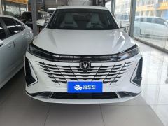 Changan CS75PLUS CS75 PLUS Gen 3 1.5T Prestigious Edition - ფოტო 3