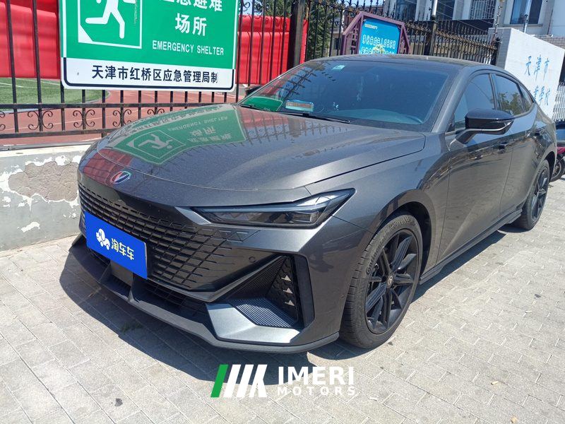Changan UNI-V 1.5T Dual Clutch Premium