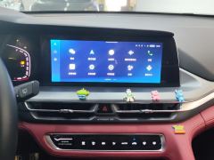 Changan CS75PLUS CS75 PLUS 1.5T Luxury Edition - фото 17