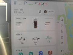 Deepal L07 EREV 230km 230Max - ფოტო 20