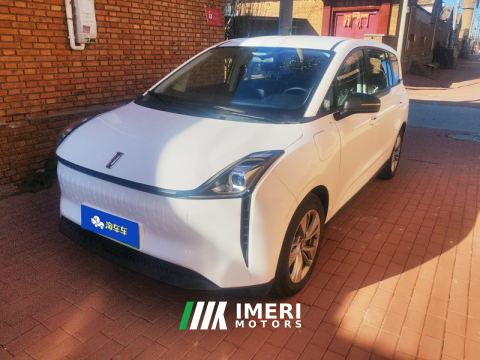 2023 Bestune NAT PRO 401km Edition - ავტომობილი ჩინეთიდან
