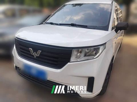 2023 Wuling Zhengcheng 1.5T Manual Comfort - ავტომობილი ჩინეთიდან