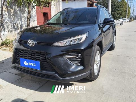 2022 Toyota Wildlander 2.0L 2WD Leading Edition - ავტომობილი ჩინეთიდან