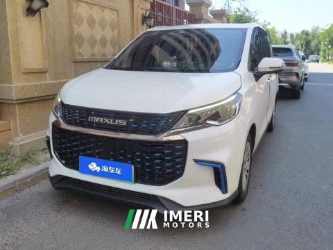2022 Maxus 5 EV 430km Edition 7 - ავტომობილი ჩინეთიდან