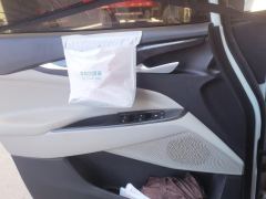 Maxus 5 EV 430km Edition 7 - photo 12