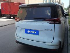 Maxus 5 EV 430km Edition 7 - photo 2