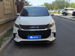 Maxus 5 EV 430km Edition 7 - photo 3