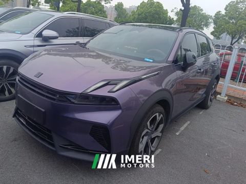 2023 Lynk & Co 06 EM-P 126 Long Range Halo