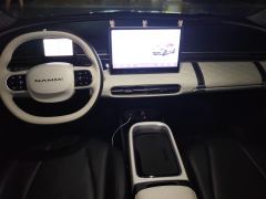 Dongfeng Nammi 01 Yipai Nano 01 New version 330Plus Smart - photo 16