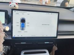 GAC AION Y pius610Smart Drive Edition - ფოტო 17