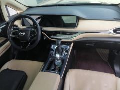 GAC M6 PRO 270T Deluxe Edition - ფოტო 16