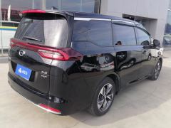 GAC M6 PRO 270T Deluxe Edition - ფოტო 2