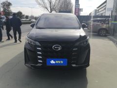 GAC M6 PRO 270T Deluxe Edition - ფოტო 3