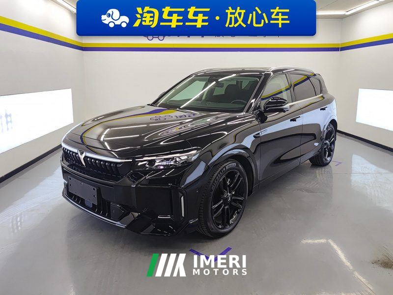 Voyah FREE 210km 4WD Ultra Long Range Intellectual Driving Edition