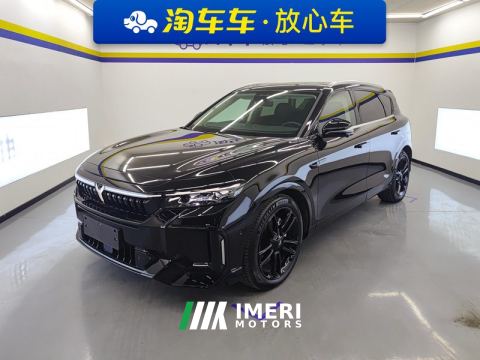 2024 Voyah FREE 210km 4WD Ultra Long Range Intellectual Driving Edition